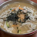 의성전통시장 3길 화장실 | 의성 맛집 베스트10 방송에 나온 현지인 추천 찐 맛집 총정리