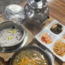 고창시장 이미지