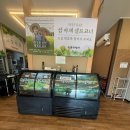 늘목농장 네이버블로그