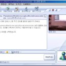 vc3240 pc캠 기능 테스트 양호! 이미지