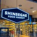 도곡우체국 이미지