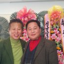 대왕삼계탕 - 경주시 | 대왕삼계탕