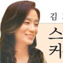 아이콘커뮤니케이션