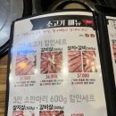 육본심 이미지