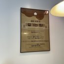 엠브로 키친 | 잠실 경양식 돈까스 엠브로 돈까스 송파점 후기 및 메뉴 추천 :)