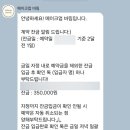 바림 헤어