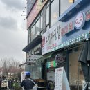 한우 장사 | [인천]삼산동 소머리국밥맛집 국물이 깔끔한 장사한우소머리국밥