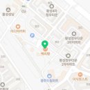 백리향성원 네이버블로그