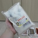 은샘순대국