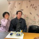 그리메떡