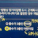 CF노래연습장 이미지