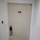 삼성인테리어필름 - 목포시 백년대로 253 | 삼성인테리어필름
