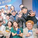 나인멘토링교육