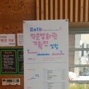 스타다방 이미지