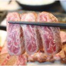 아브뉴프랑 광교점 이미지