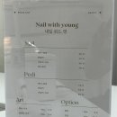 위드영(with young)