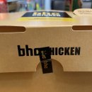 비에이치씨(BHC)부암점