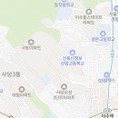 요거트아이스크림의정석이수점