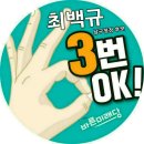용남경로당 이미지