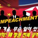 공작연구소 네이버블로그