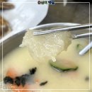 종가집감자옹심이메밀칼국수
