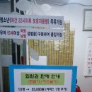 청수목욕탕 이미지