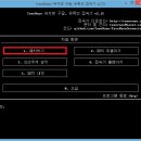 싸지방PC 티스토리