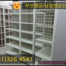 남일환경산업 이미지