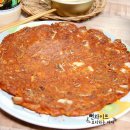 전이랑 안주랑