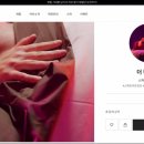 아워테라피 이미지