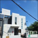 솔내음 경로당 이미지