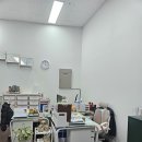 e편한공인중개사사무소 네이버블로그