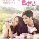 주식회사 아른