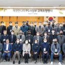 깨끗한나라 이미지
