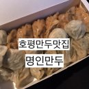 명인메디칼 이미지