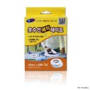 매직세탁소 이미지