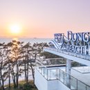 고창비치호텔 이미지