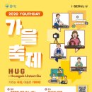 강서청소년쉼터 이미지