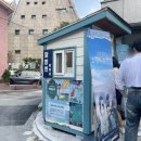 대학로 연극 오렌지 스카이 후기, 라이브노래와 함께 즐기는 청춘 이야기