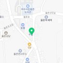 김해골목 뒷고기 율촌본점