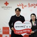 새롬 경남연합일보