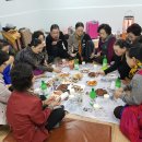 상록수아파트경로당 이미지