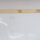 로그인 비피엠 | 암팔월 괜찮아 댕댕댕댕댕