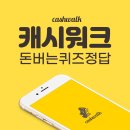 거거수산 이미지