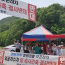 지수천 이미지