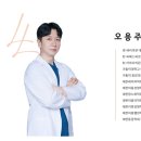 레리의원 이미지