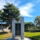도봉-쌍문-도봉-1687 | 명성황후 생가 유적지 / 명성황후기념관,명성황후생가,감고당,민속마을