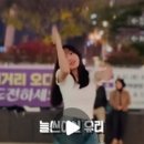 하이업댄스스튜디오 이미지