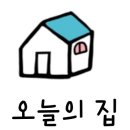 상남동243 이미지