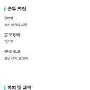 성안해운주식회사 이미지